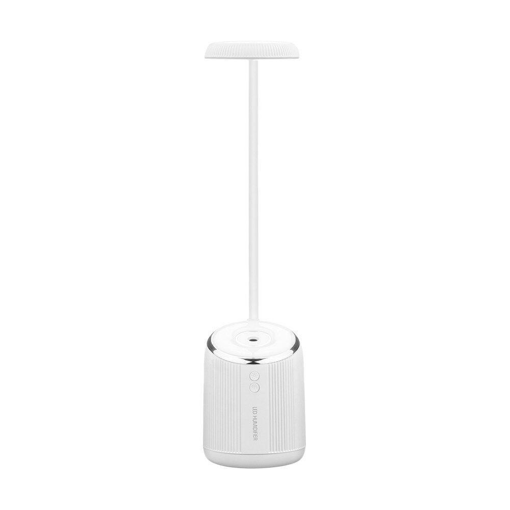 DIGOO DG-TD09 2W 280ML USB Charing Table Lamp Humidifier Bedroom Night Light 360° Adjustment Air Humidifier